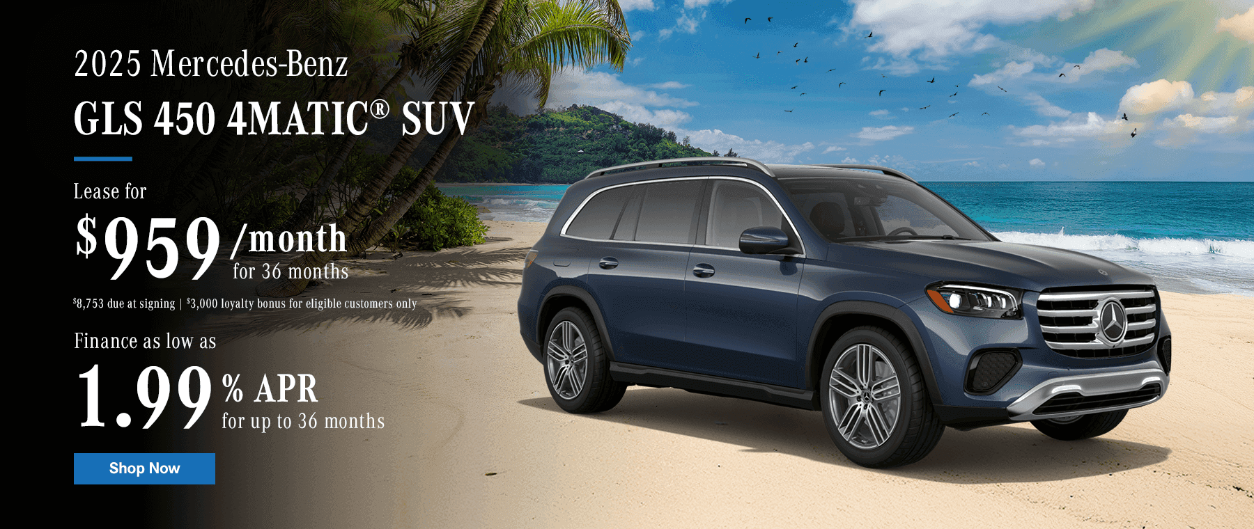 2025 Mercedes-Benz GLS 450 4MATIC SUV