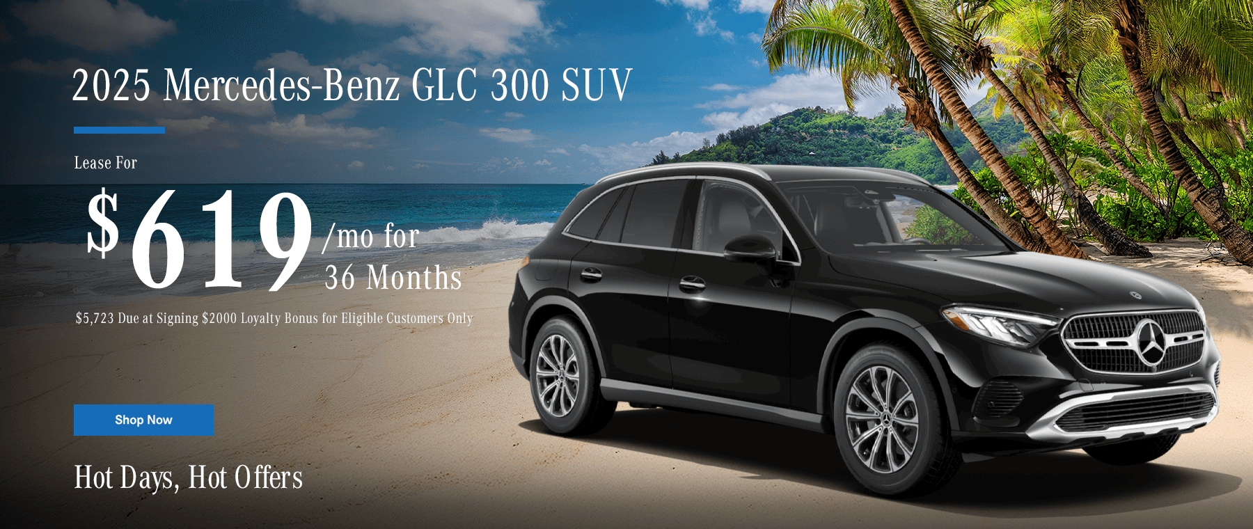 2025 Mercedes-Benz GLC 300 SUV
