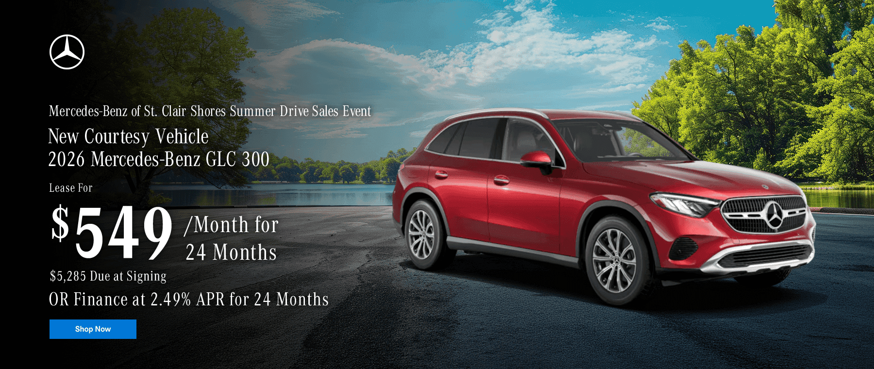 2026 Mercedes-Benz GLC 300