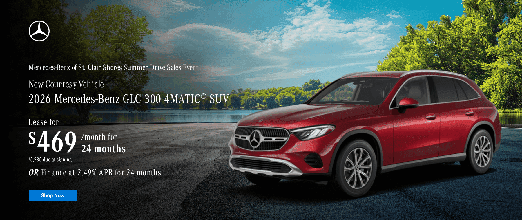 New Courtesy Vehicle 2026 Mercedes-Benz GLC 300 4MATIC® SUV