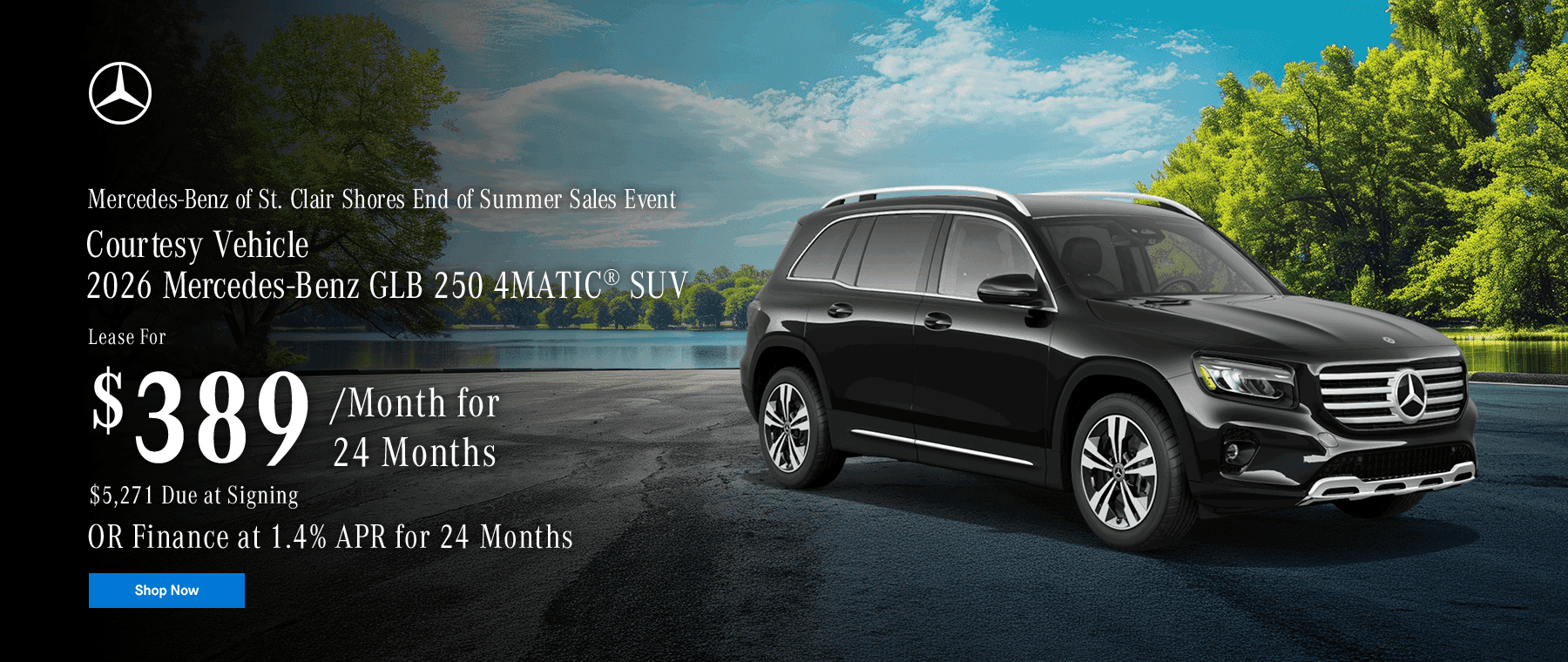 Courtesy Vehicle 2026 Mercedes-Benz GLB 250 4MATIC® SUV