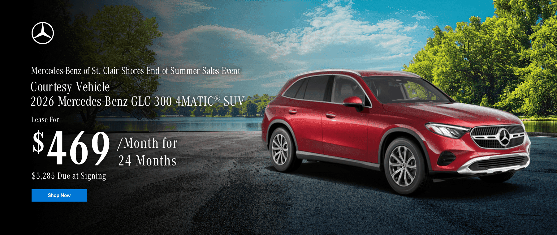 Courtesy Vehicle 2026 Mercedes-Benz GLC 300 4MATIC® SUV
