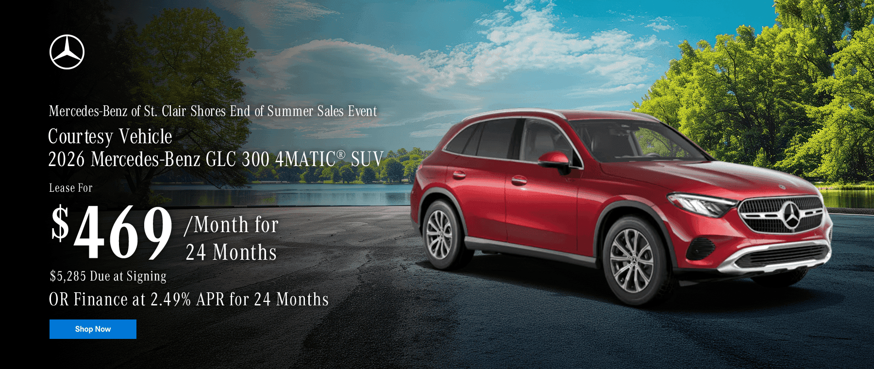 Courtesy Vehicle 2026 Mercedes-Benz GLC 300 4MATIC® SUV