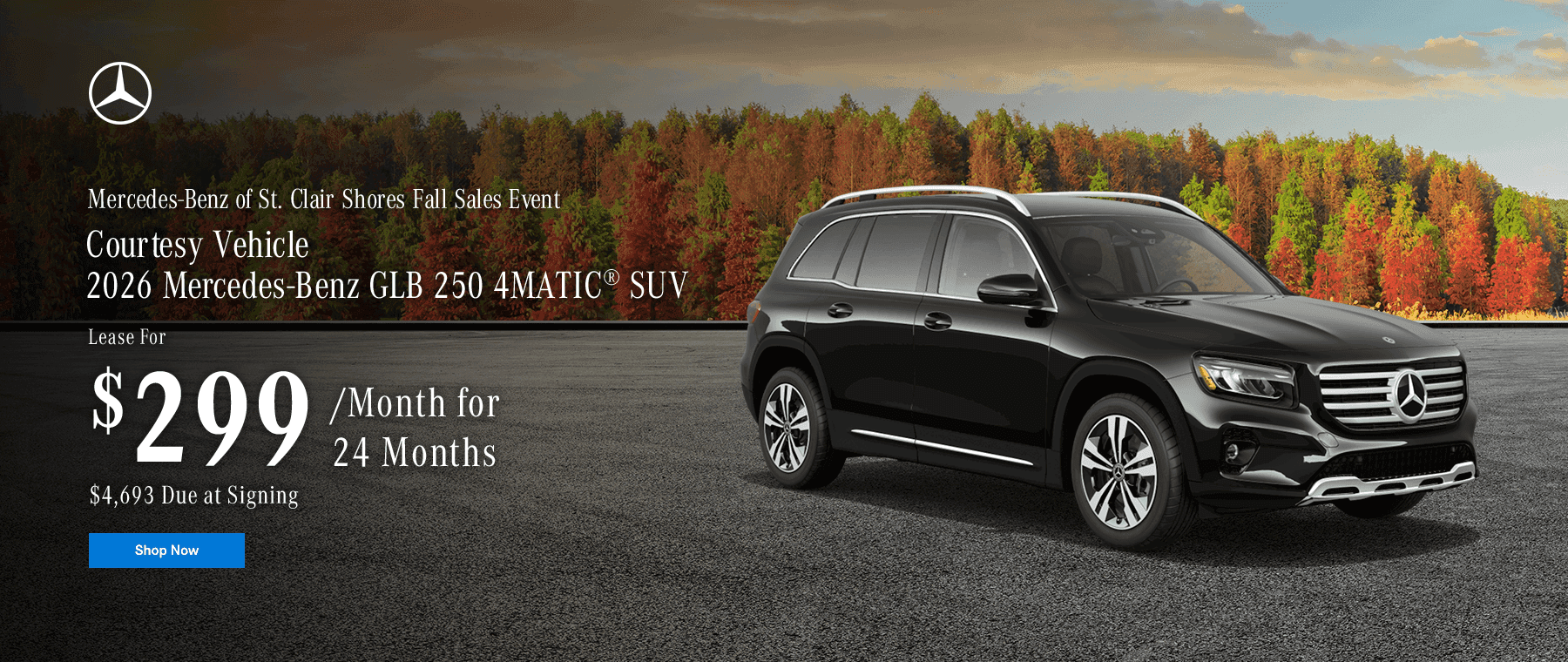 Courtesy Vehicle 2026 Mercedes-Benz GLB 250 4MATIC® SUV