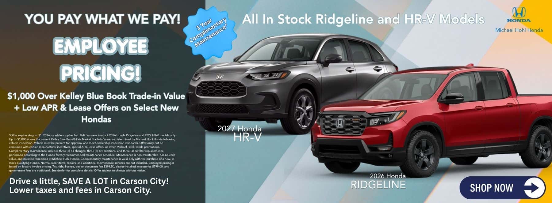August Employee Pricing Offer