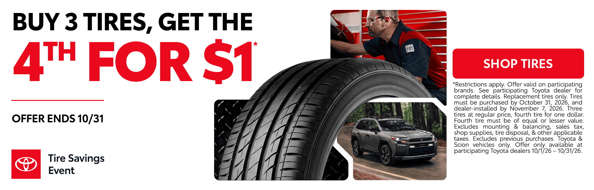 SET Tire Event