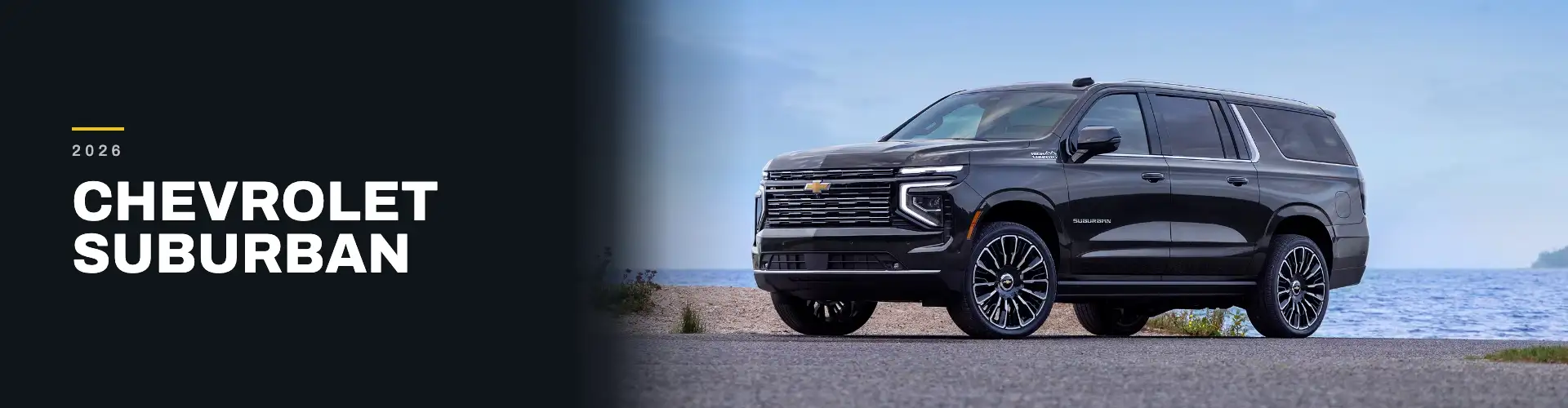 New 2026 Chevrolet Suburban at Midway Chevrolet in Kearney, NE