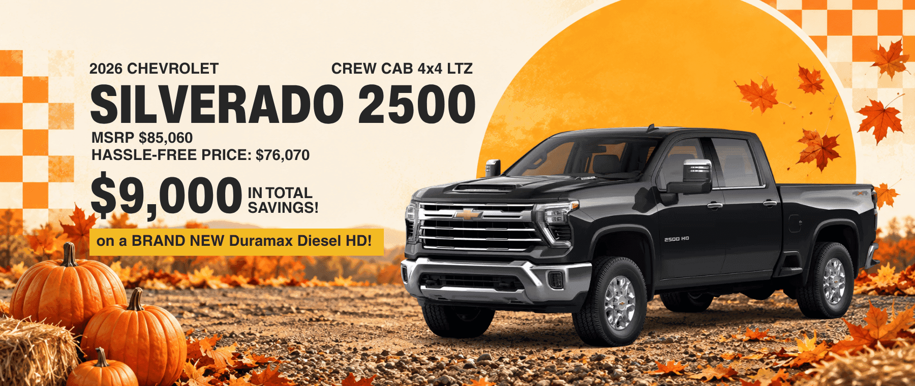 2026 Silverado 2500