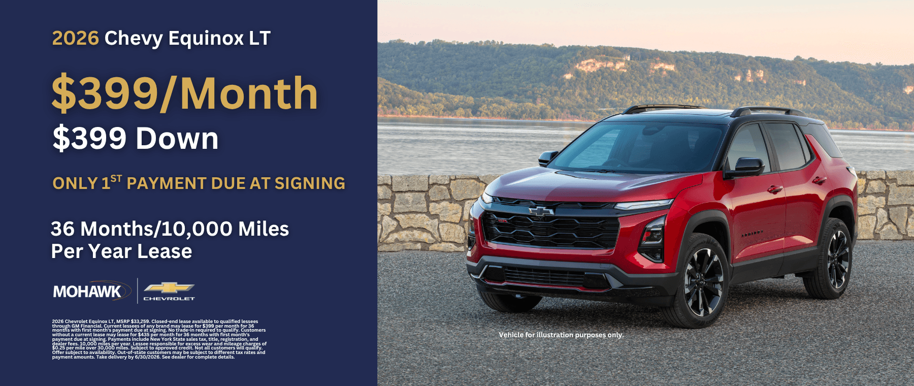 Mohawk Chevrolet | 2026 Chevrolet Equinox LT
