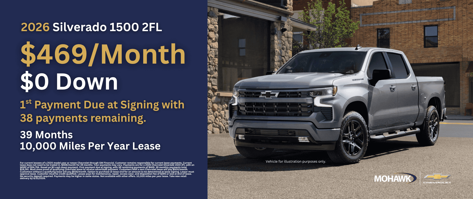 Mohawk Chevrolet | 2026 Chevrolet Silverado 1500 $0 Down