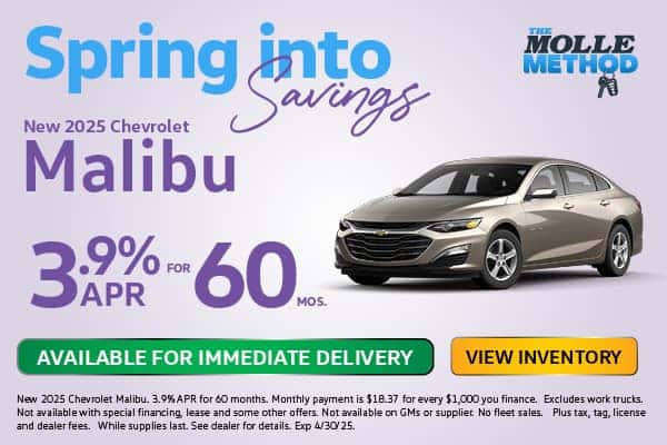 25 malibu - 3.9% 60 mos