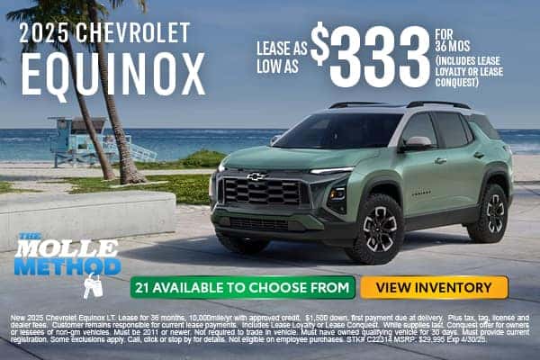 25 equinox $333 36 mos