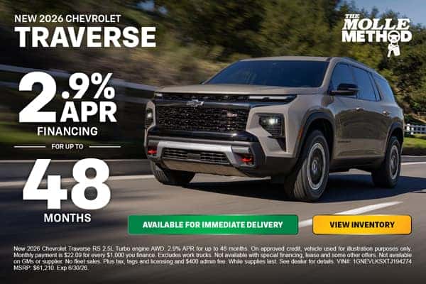 new vehicles