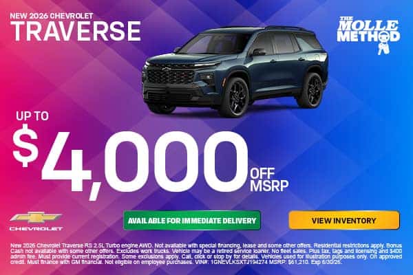 new vehicles