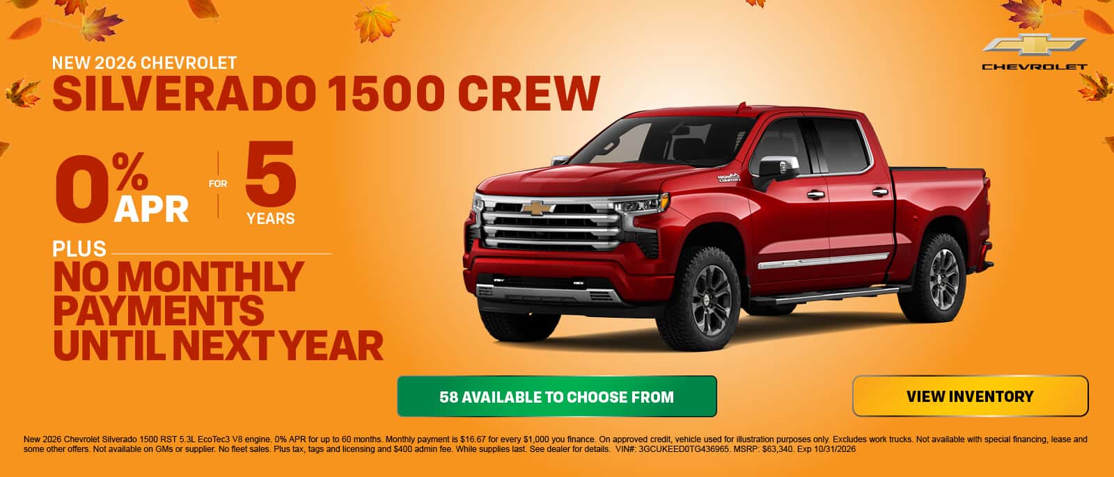 new vehicles