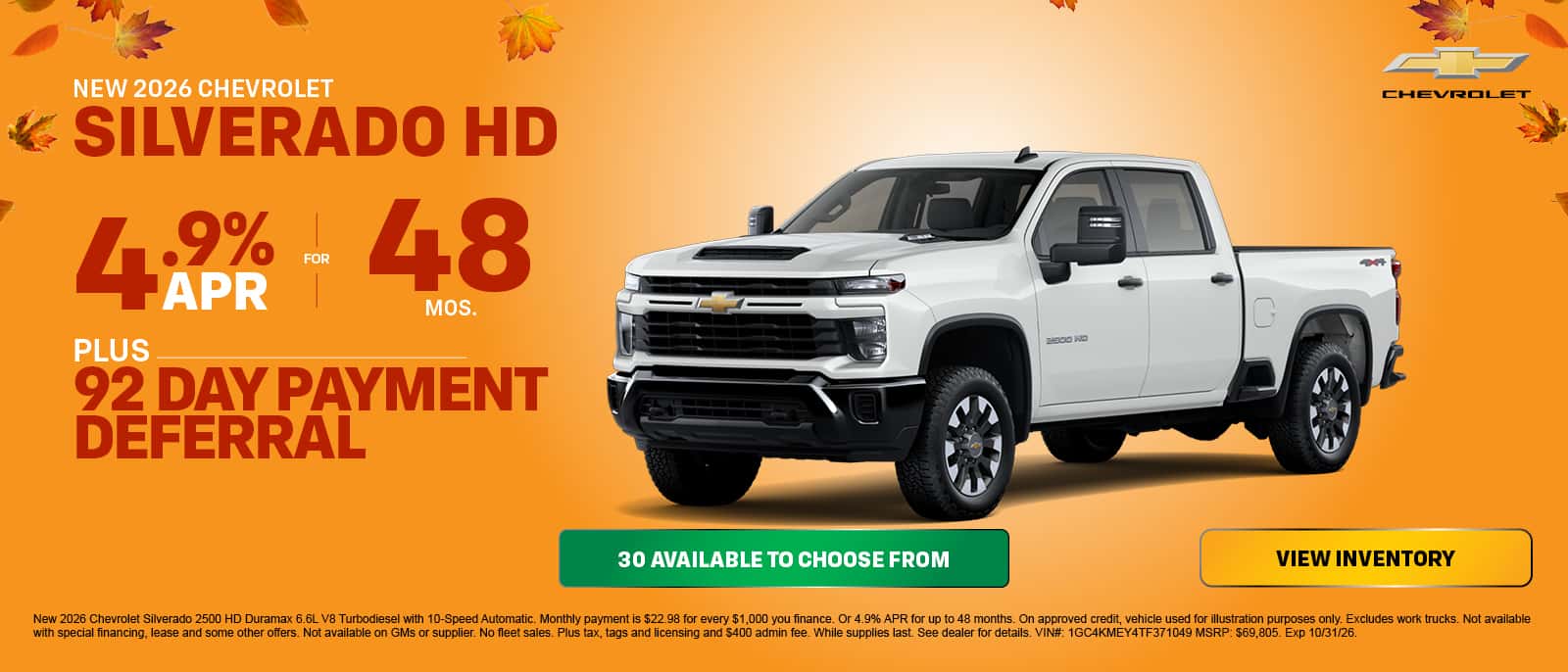 new vehicles