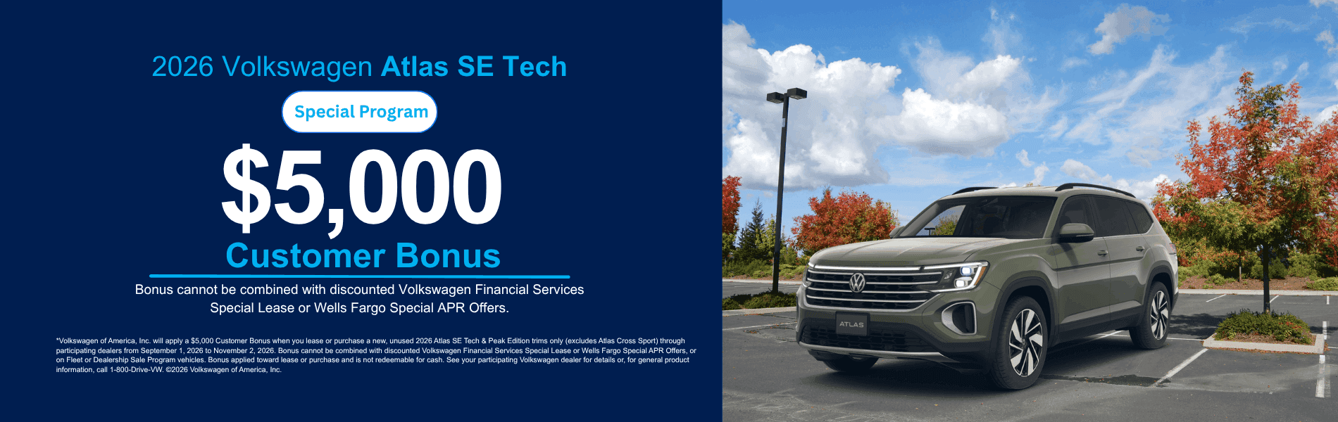 Atlas SE Tech