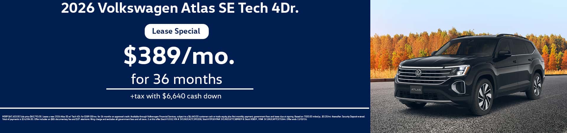 Atlas SE Tech