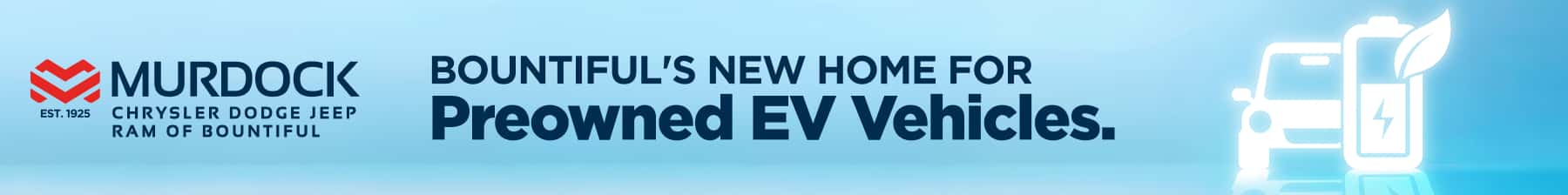 EV