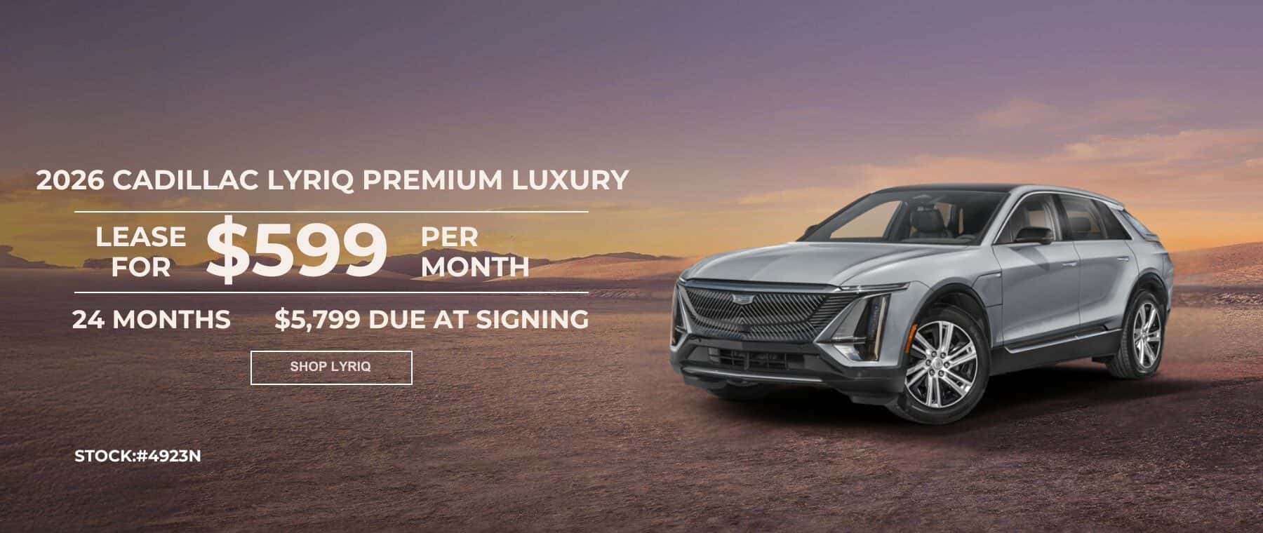 2027 Cadillac Lyriq
