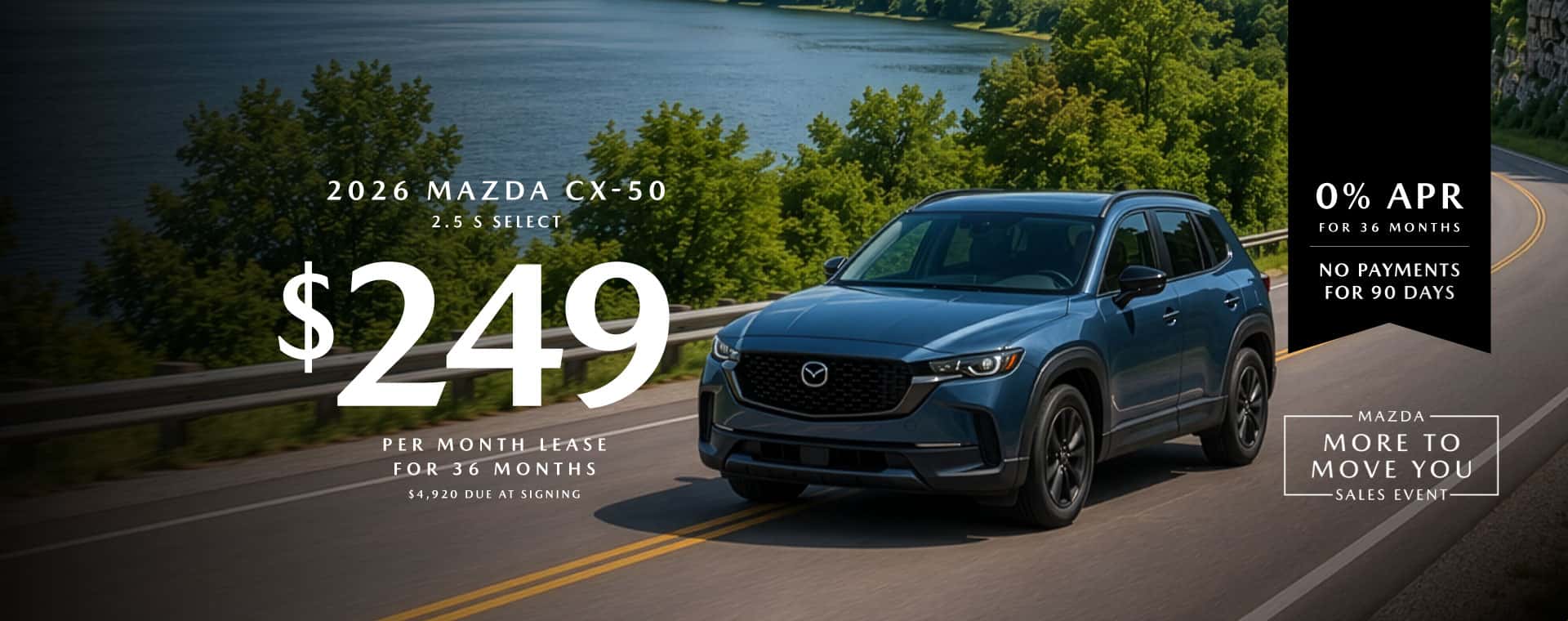 0826_Mazda-cx50