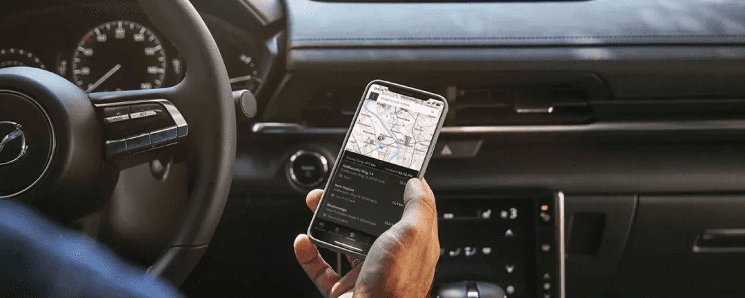 Mazda Connected Services overview