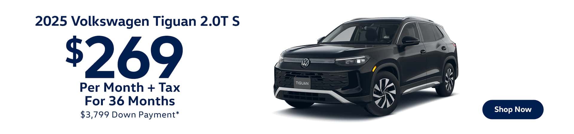 2025 Tiguan