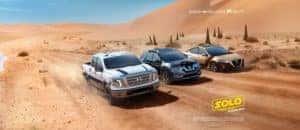 Rogue Nissan