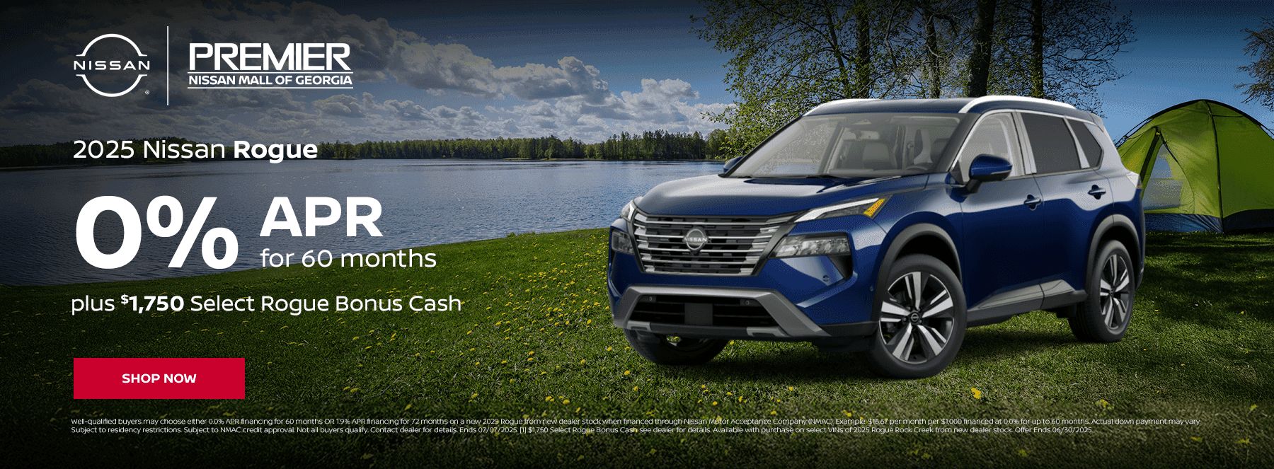 2025 Nissan Rogue