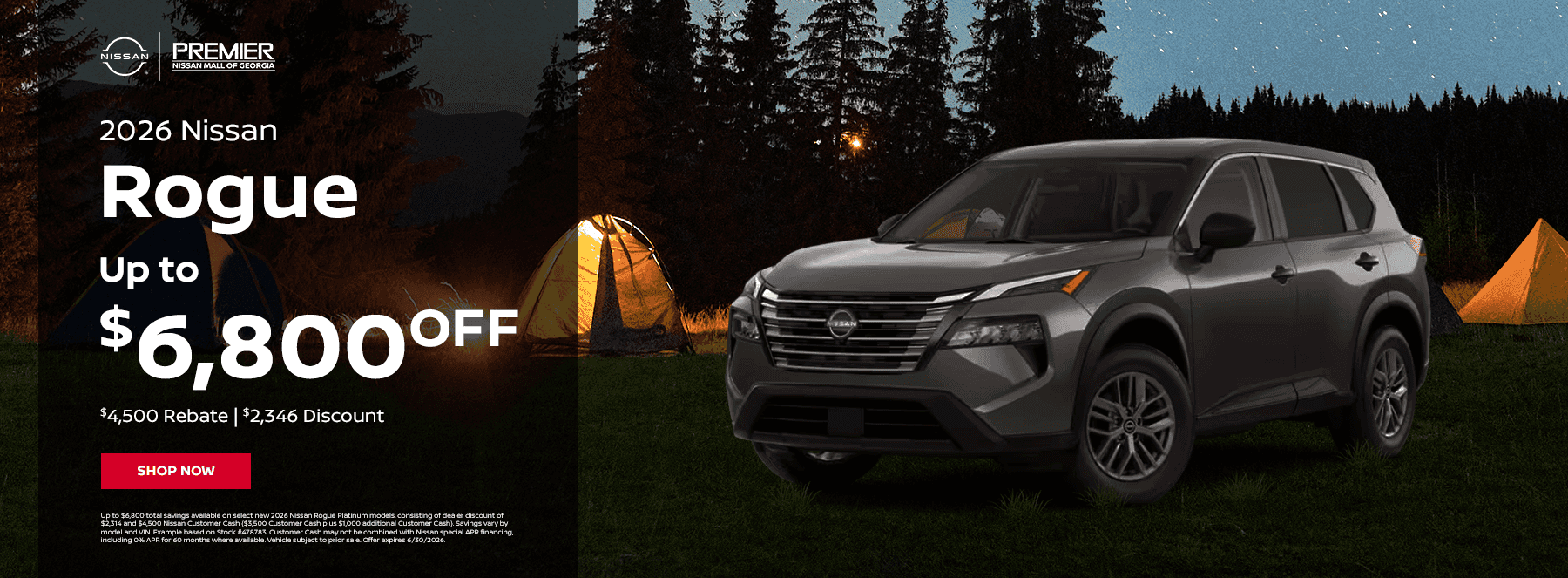 2026 Nissan Rogue