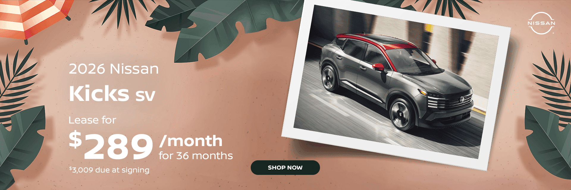 2026 Nissan Kicks SV