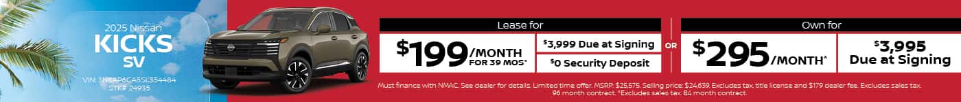 NVERO-0325-042219-01-APR-Specials-Banners-SRP-1400×1502