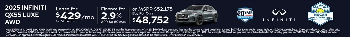 new special offers