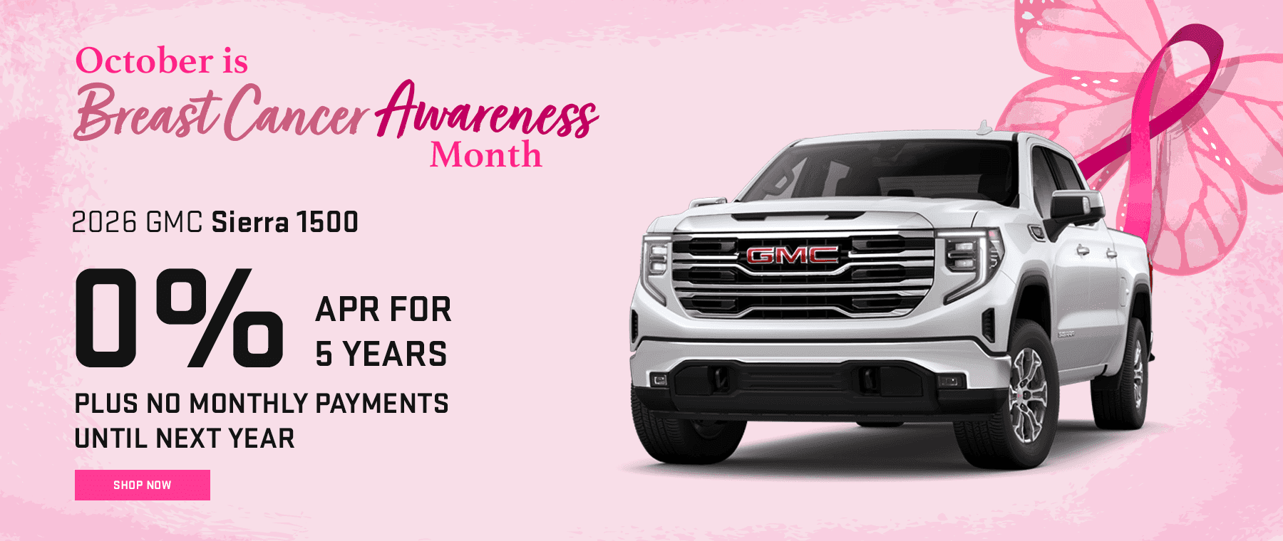0% APR for 5 years - Plus no monthly payments until next year