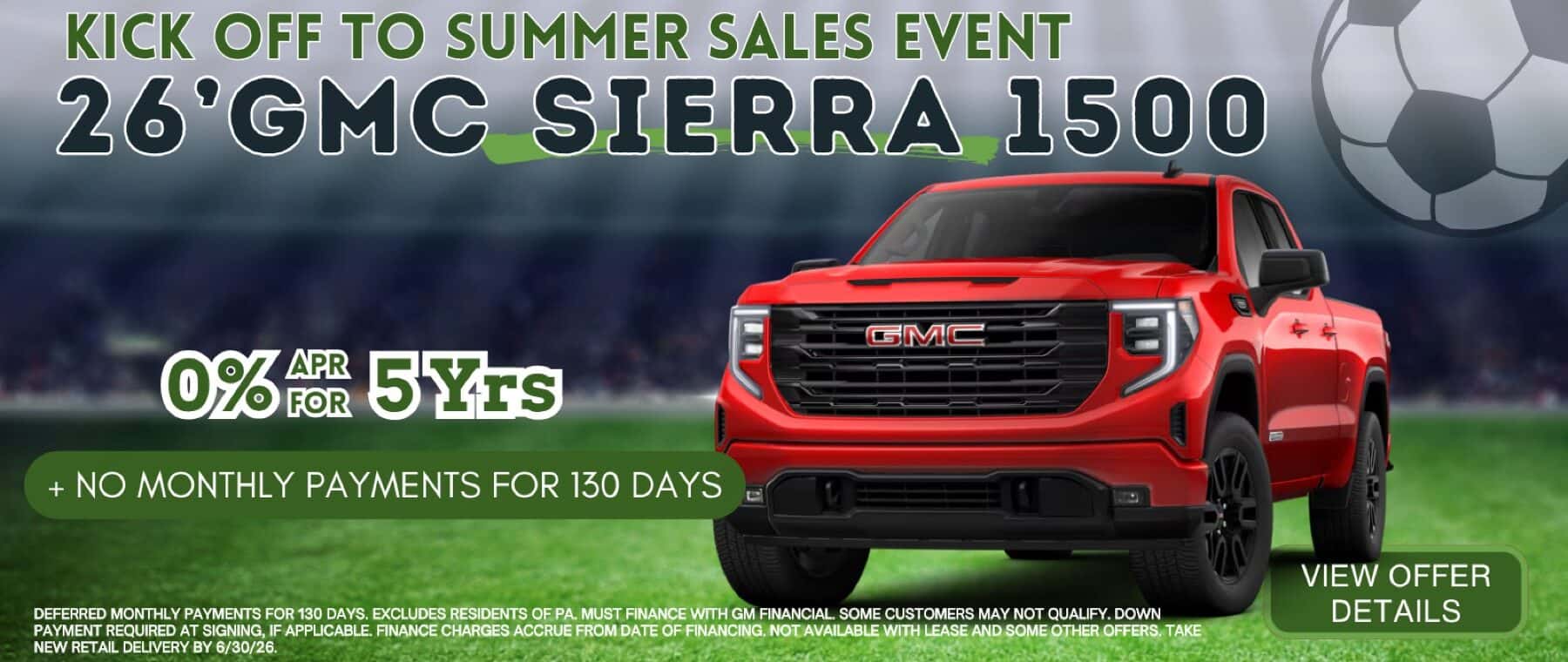 2026 GMC Sierra 1500
