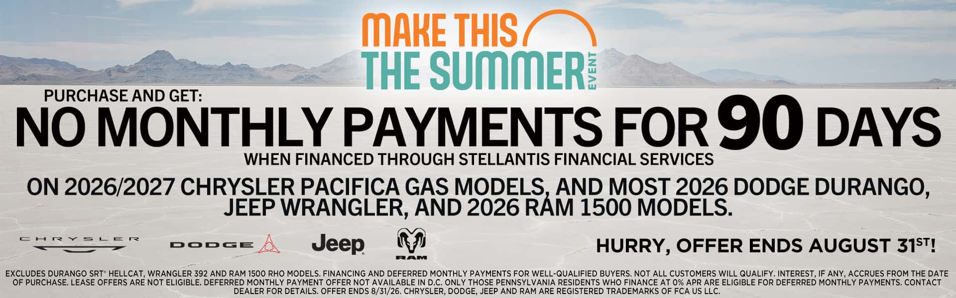 Summer Event - No Monthly Payments for 90 days