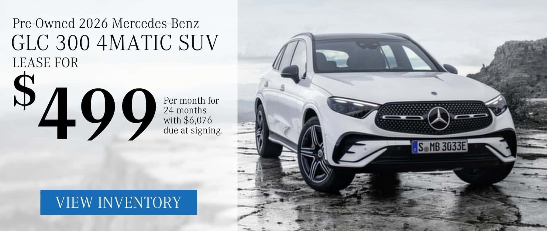 2026 Mercedes-Benz GLC 300