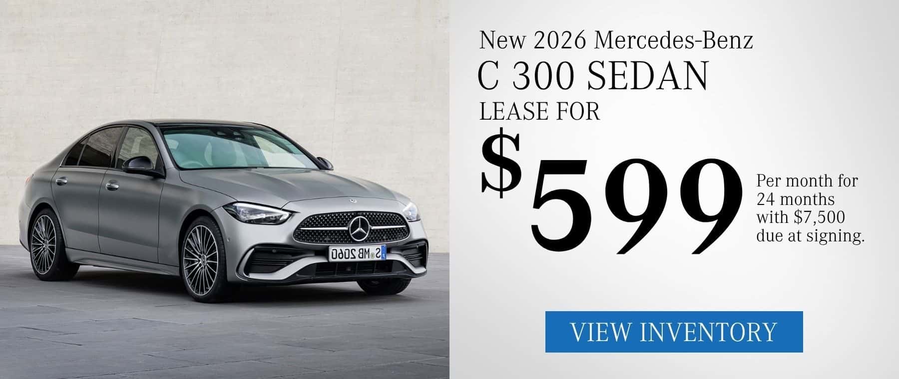 2026 Mercedes-Benz C 300