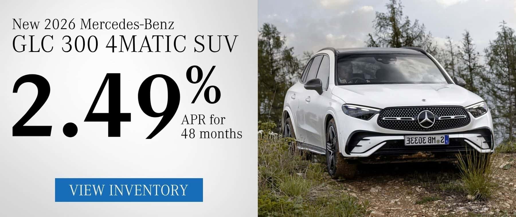 2026 Mercedes-Benz GLC 300