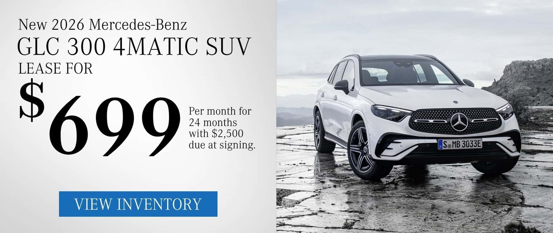 2026 Mercedes-Benz GLC 300