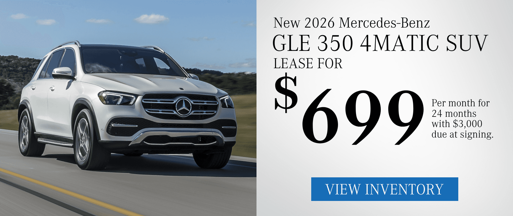 2026 MERCEDES-BENZ GLE 350