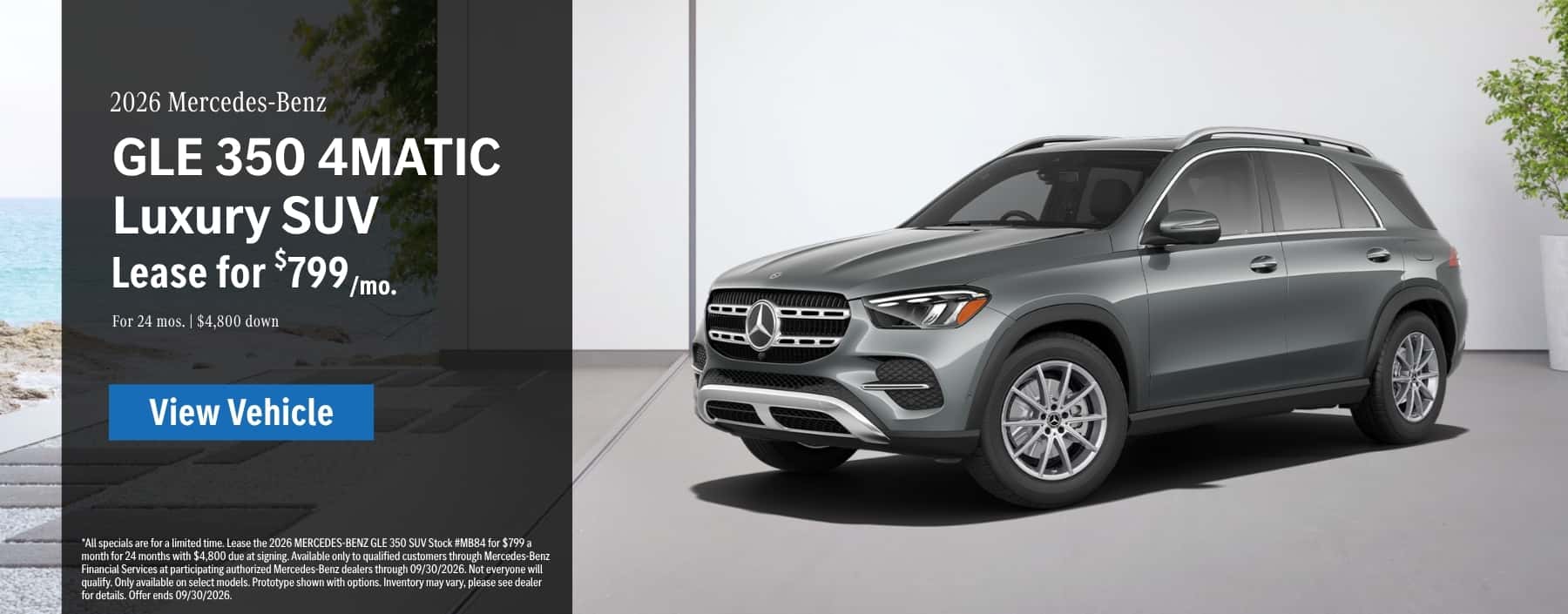2026 MERCEDES-BENZ GLE 350