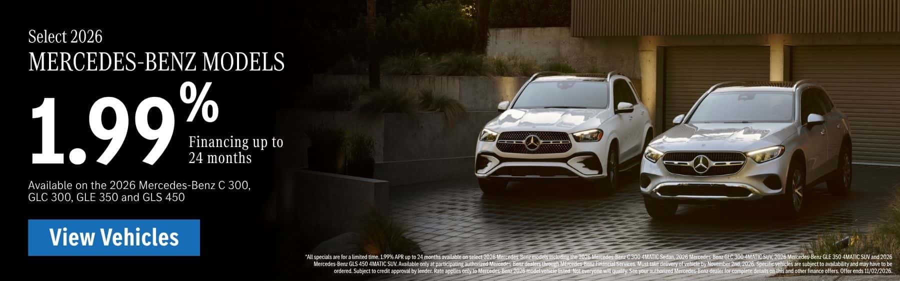 1.99% APR ON SELECT MODELS