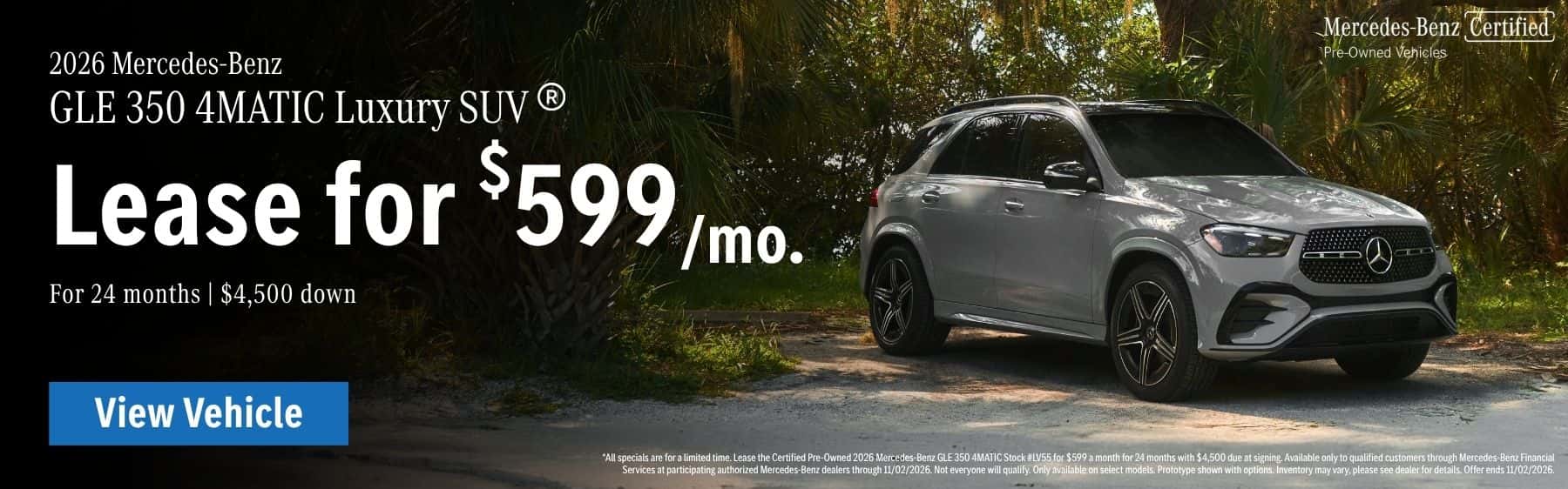 2026 Mercedes-Benz GLE 350