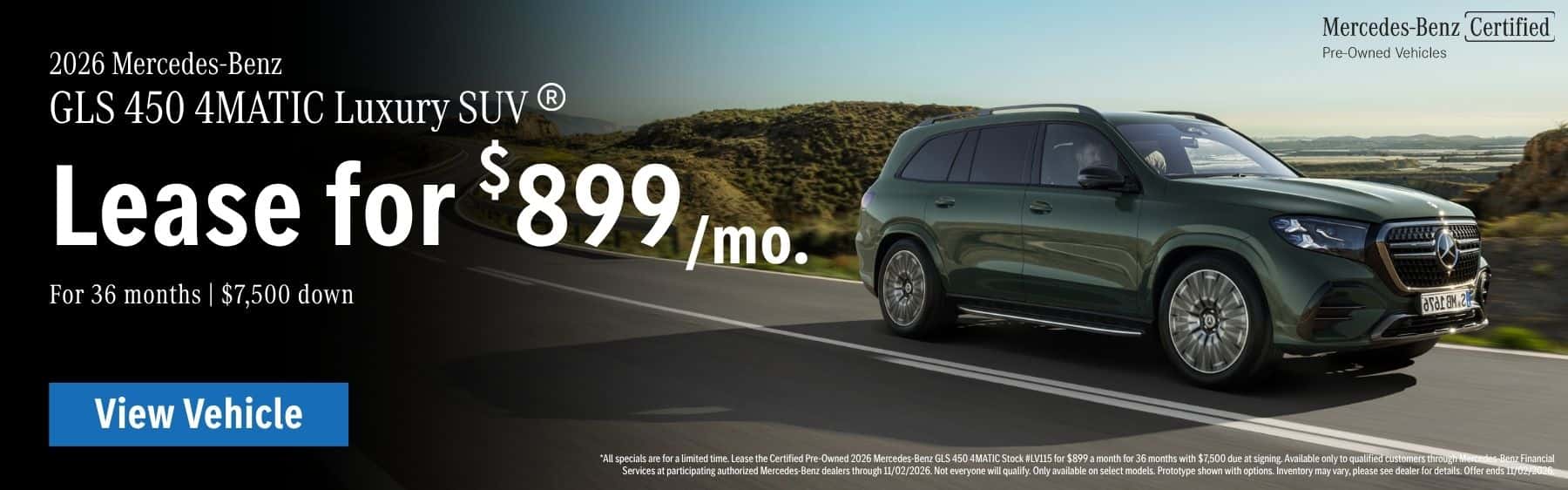 2026 Mercedes-Benz GLS 450