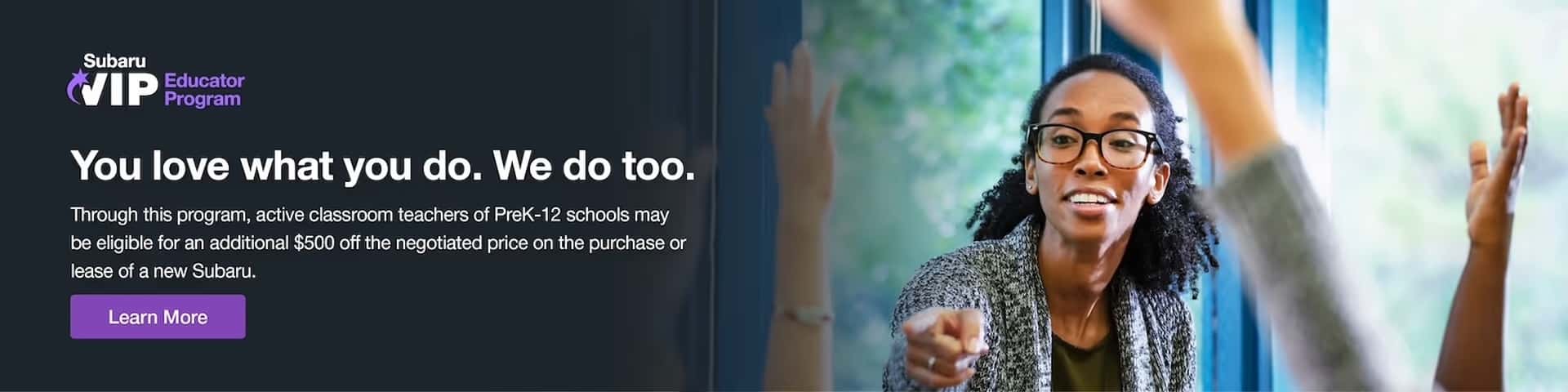 vip educator desktop