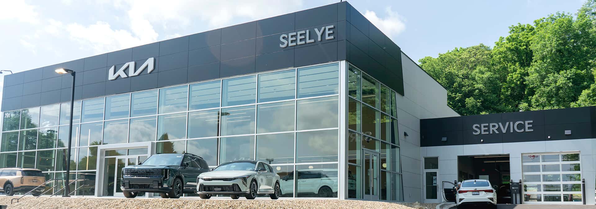 Seelye Kia Battle Creek 2026 Frontage