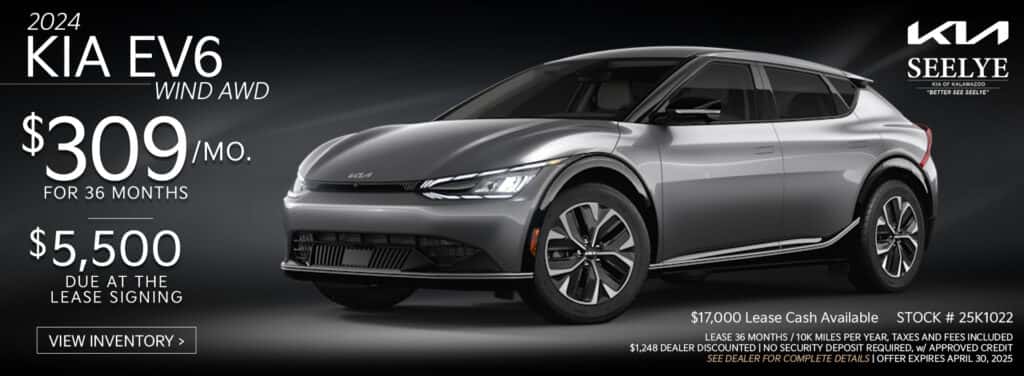 2024 Kia EV6 Special