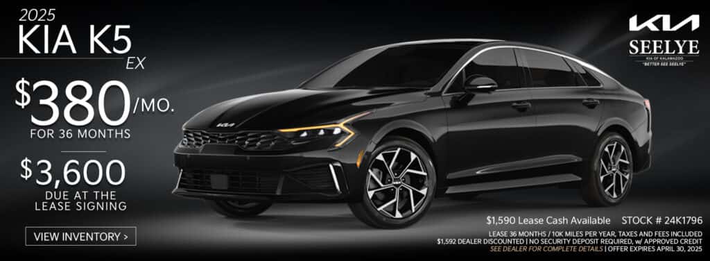 2025 Kia K5 EX Special