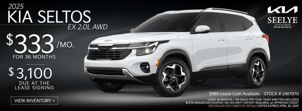 2025 Kia Seltos EX AWD Special